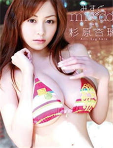 11bola promo Anda bahkan dapat melihat kulit berminyak dan menarik di kerah Guo Xiang